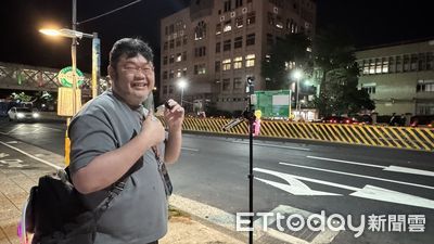 快訊/國民黨部遭搜索2人移送 支持者聚集新北檢!四叉貓現身直播