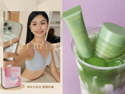蘭芝、EASY SHOP內衣康是美開賣! 還推出獨家限定、別家買不到