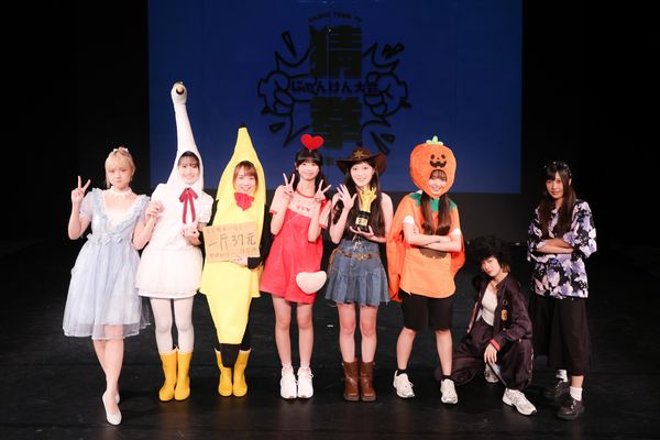 ▲▼ 女團AKB48 Team TP推出第九張單曲《Team Up》。（圖／好言娛樂提供）