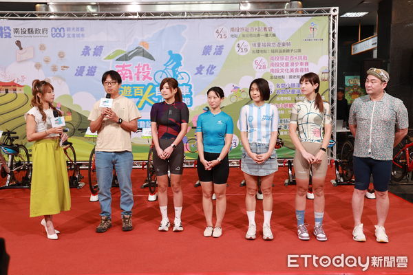 ▲南投百K自行車小鎮漫遊於4月19日在埔里福興溫泉起跑。（圖／南投縣政府提供）