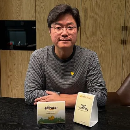 ▲▼羅PD。（圖／翻攝自Instagram／15ya.baby）