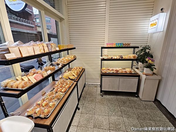 ▲▼歐咪呀給手感烘焙》桃園麵包童年回憶時代的眼淚麵包車八德麵包推薦外帶。（圖／部落客Darren蘋果樹旅遊玩樂誌授權提供）