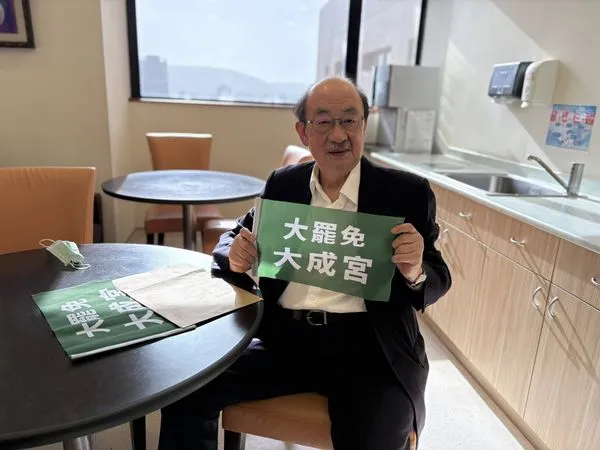 ▲▼柯建銘南下探望陳菊未見。（圖／翻攝自Facebook／柯建銘）