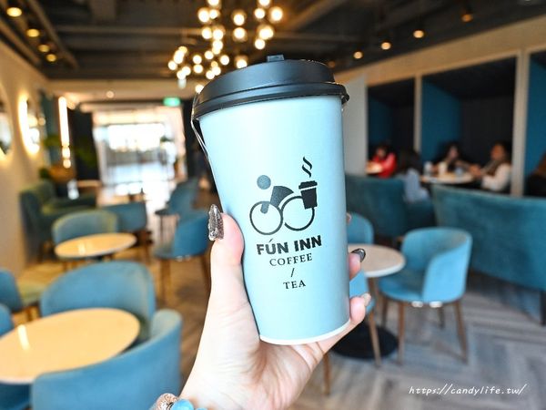 ▲▼風淾咖啡｜台中新開幕！27樓高絕美景觀咖啡廳，不限時無服務費，咖啡只要銅板價。（圖／部落客糖糖`s 享食生活授權提供）