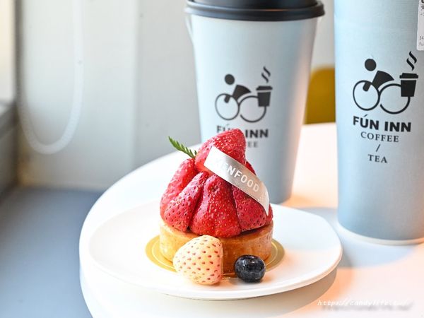 ▲▼風淾咖啡｜台中新開幕！27樓高絕美景觀咖啡廳，不限時無服務費，咖啡只要銅板價。（圖／部落客糖糖`s 享食生活授權提供）