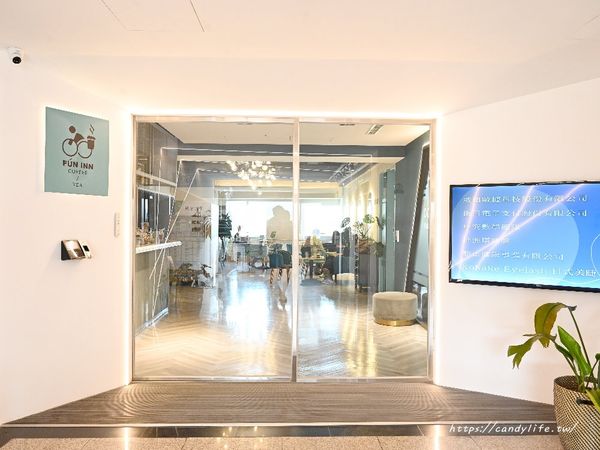 ▲▼風淾咖啡｜台中新開幕！27樓高絕美景觀咖啡廳，不限時無服務費，咖啡只要銅板價。（圖／部落客糖糖`s 享食生活授權提供）