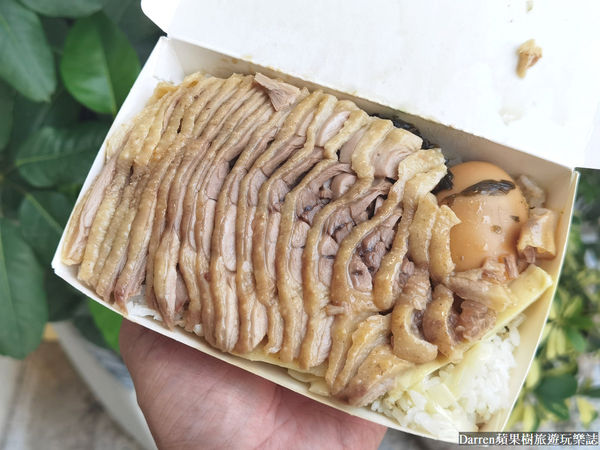 ▲▼台南超人氣鳳姐鴨肉飯。（圖／部落客Darren提供）