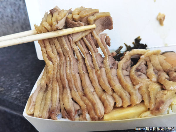 ▲▼台南超人氣鳳姐鴨肉飯。（圖／部落客Darren提供）