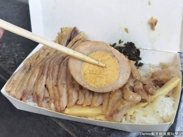 ▲▼台南超人氣鳳姐鴨肉飯。（圖／部落客Darren提供）