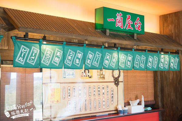 ▲▼福岡糸島一蘭之森，免門票參觀一蘭拉麵博物館。（圖／部落客滿分提供）