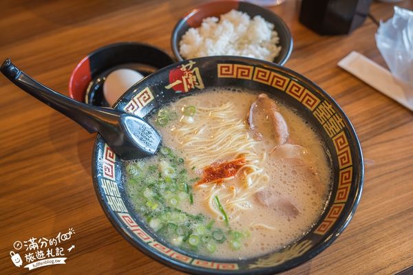 ▲▼福岡糸島一蘭之森，免門票參觀一蘭拉麵博物館。（圖／部落客滿分提供）