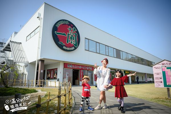▲▼福岡糸島一蘭之森，免門票參觀一蘭拉麵博物館。（圖／部落客滿分提供）
