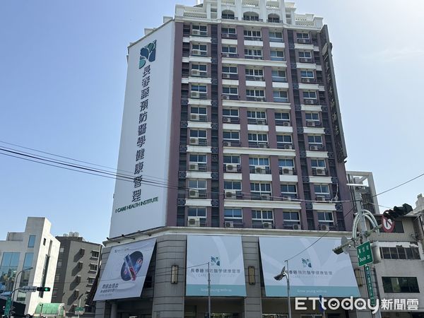 ▲▼ 皇家季節酒店,長春藤            。（圖／記者陳筱惠攝）