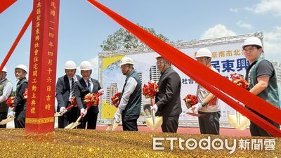 茂德進軍台南首案動土 北區公辦都更案單價站6字頭