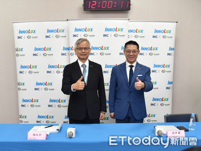 群創營運交棒!楊弘文升總經理 楊柱祥專任睿生光電董事長