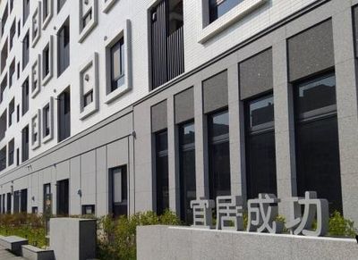 最便宜只要5050元！台南首批社宅抽籤　103戶最快9月入住