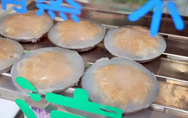 ▲▼金樹冰果室。（圖／部落客Mika出走美食日誌授權提供）