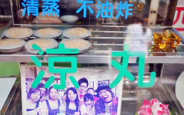 ▲▼金樹冰果室。（圖／部落客Mika出走美食日誌授權提供）