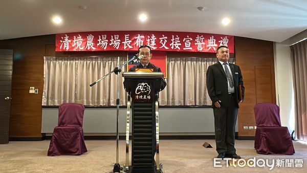 ▲清境農場副場長王仁助（右）升任場長。（圖／清境農場提供，下同）