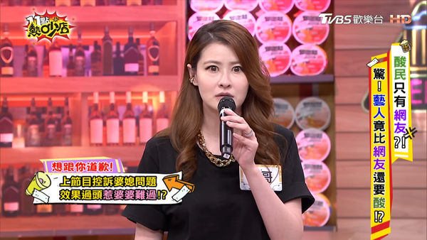 ▲忘記在錄影…宋哥臭臉抱怨婆婆「全播出」！　同場藝人驚恐：妳怎麼敢。（圖／翻攝自YouTube／11點熱吵店）