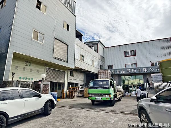 ▲▼隱藏在工廠內神祕雙葉冰淇淋。（圖／部落客darren提供）