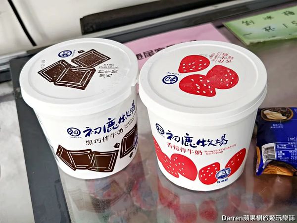 ▲▼隱藏在工廠內神祕雙葉冰淇淋。（圖／部落客darren提供）