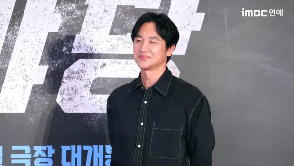 ▲▼嚴泰雄。（圖／翻攝自YouTube／iMBC연예）