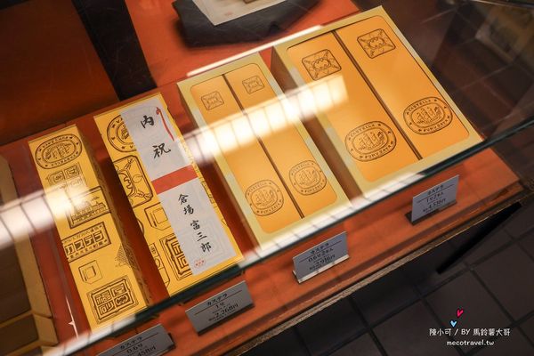 ▲▼福砂屋長崎本店，蛋糕菜單口味禮盒價錢。（圖／部落客陳小可的吃喝玩樂授權提供）