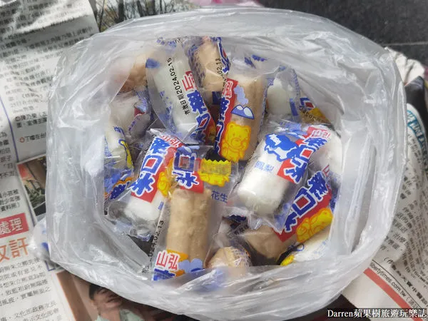 ▲▼在地人才知道70年隱藏版基隆古早味冰品。（圖／部落客darren提供）