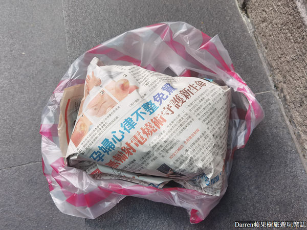 ▲▼在地人才知道70年隱藏版基隆古早味冰品。（圖／部落客darren提供）