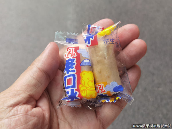 ▲▼在地人才知道70年隱藏版基隆古早味冰品。（圖／部落客darren提供）
