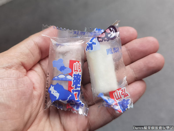 ▲▼在地人才知道70年隱藏版基隆古早味冰品。（圖／部落客darren提供）