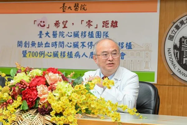 ▲▼台大醫院院長吳明賢出席台大醫院心臟移植團隊開創無缺血時間心臟不停跳心臟移植記者會。（圖／台大醫院提供）