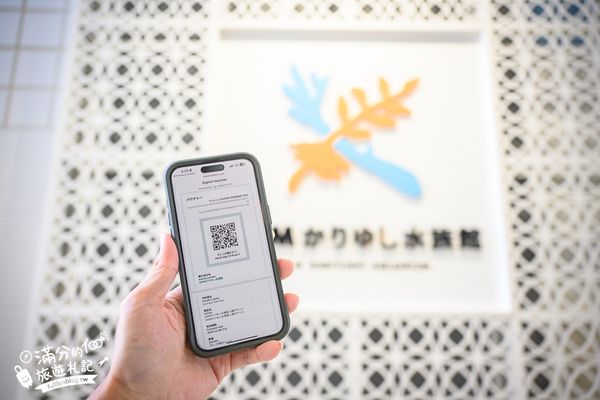 ▲▼DMM Kariyushi水族館。（圖／部落客滿分的旅遊札記授權提供）