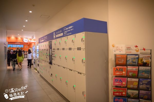 ▲▼DMM Kariyushi水族館。（圖／部落客滿分的旅遊札記授權提供）
