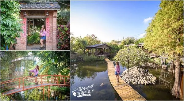 ▲▼台中沙鹿人間食解生態養生坊。（圖／部落客滿分提供）