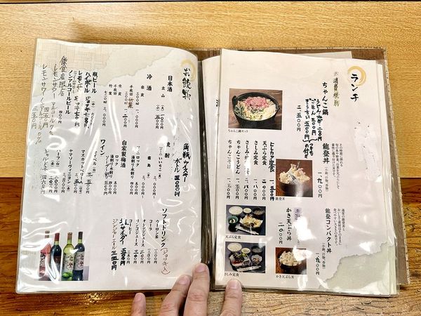 ▲▼【孤獨的美食家第86家-石川能登美食】穴水四十年老店「ちゃんこ鍋一品料理 力」.絕品相撲鍋.能登牡蠣奶油。（圖／部落客小虎授權提供）
