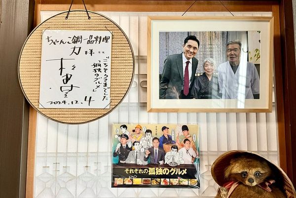 ▲▼【孤獨的美食家第86家-石川能登美食】穴水四十年老店「ちゃんこ鍋一品料理 力」.絕品相撲鍋.能登牡蠣奶油。（圖／部落客小虎授權提供）