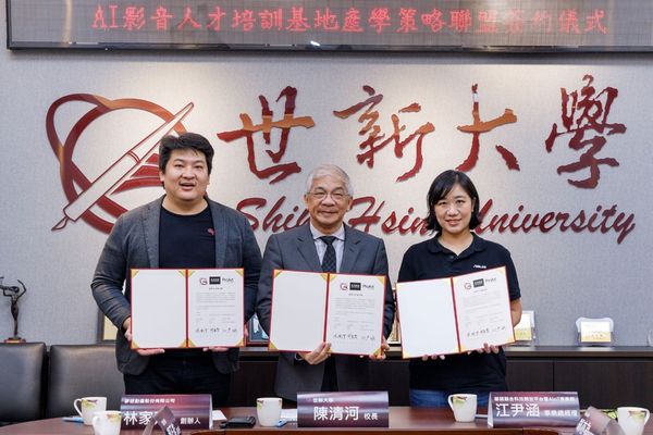 圖一：世新大學、夢想動畫、華碩三方合作，成立AI影音人才培訓基地（左起，夢想動畫創辦人林家齊、世新大學校長陳清河、華碩聯合科技開放平台暨AIoT事業部事業總經理江尹涵）。（圖／世新大學提供）
