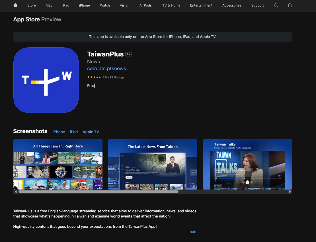 ▲▼TaiwanPlus App即日起可於Apple TV、Android TV下載安裝。（圖／TaiwanPlus提供）