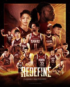 獵鷹揮軍PLG季後賽　「REDEFINE」整裝再出發