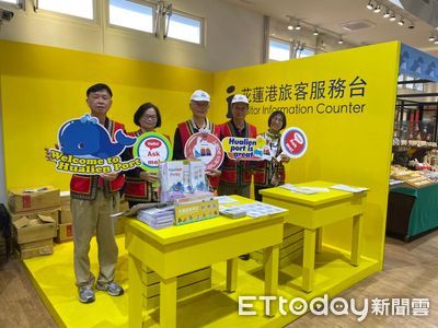強震後首艘國際郵輪停靠 174人遊花蓮!金三角商圈準備好了