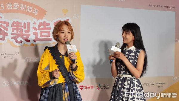 ▲Lulu今天出席喜憨兒活動，擔任公益大使。（圖／記者葉文正攝）