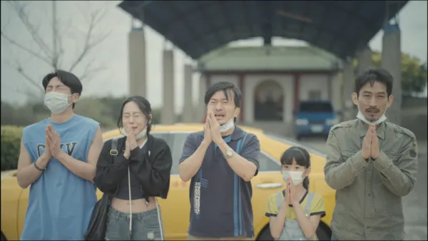 ▲《我的陽過阿公》由柯一正、唐從聖、陳竹昇主演。（圖／公視台語台提供）