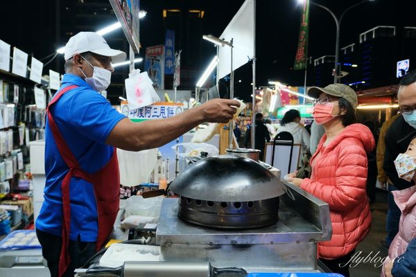 ▲▼印度阿三甩餅。（圖／部落客飛天璇的口袋授權提供）