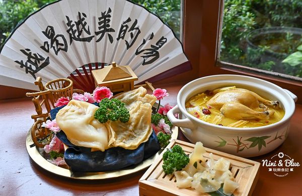 ▲▼如嬌花膠雞鍋物，上萬元花膠入鍋的雞湯濃厚黏唇，台中老宅、有包廂、寵物友善餐廳。（圖／部落客Nini and Blue 玩樂食記授權提供）