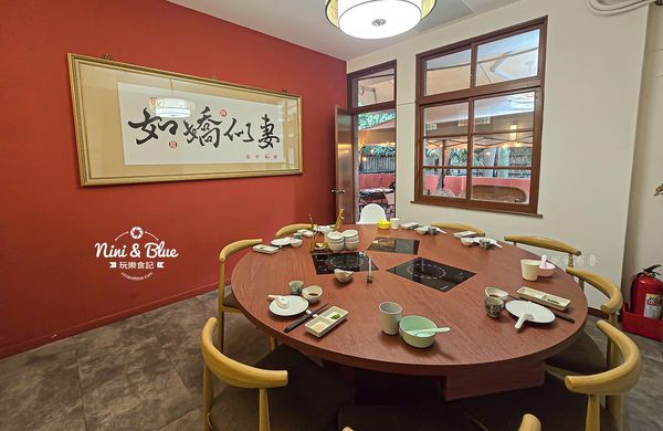 ▲▼如嬌花膠雞鍋物，上萬元花膠入鍋的雞湯濃厚黏唇，台中老宅、有包廂、寵物友善餐廳。（圖／部落客Nini and Blue 玩樂食記授權提供）
