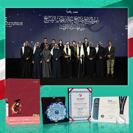 東森攜手喬依展現國際實力 妍美会與萬壽元橫掃三大發明獎　（圖／東森購物提供）