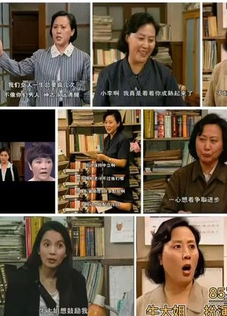 ▲童正維離世。（圖／翻攝自馬良微博）