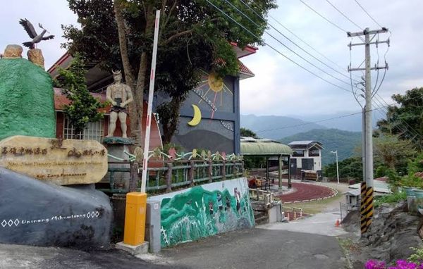 ▲高雄市桃源區建山國小 。（圖／翻攝自Google地圖）